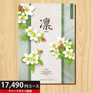 Gg[P10{J^OMtg |Cg20{ yz J^OMtg z  17490~R[X yoYj j Cj Ԃ TԂ  Ε Nzy
