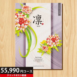 yyVSSIP5{zyz J^OMtg z 񂿂傤 55990~R[X yoYj j Cj Ԃ TԂ Ε NzyNbN|Xgz