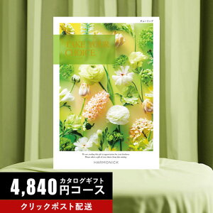Gg[P10{J^OMtg |Cg5{  J^OMtg eCNEAE`CX `[bv 4840~R[X yoYj  @o j Cj