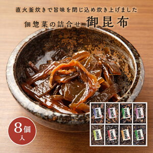 y11/15ISiΏ390~OFFN[|zzzA썩z 䍩z ώ8il 200-35 yoYjEE@oEjECjEԂETԂz