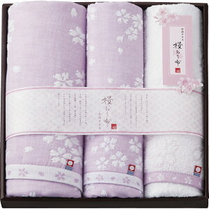 y11/15ISiΏ390~OFFN[|zzz^I z oX^I&tFCX^I2P p[v IS8650PU yoYjEE@oEjECjEԂ