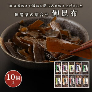 y11/15ISiΏ390~OFFN[|zzzA A썩z 䍩z ώ10il 200-36yoYjEE@oEjECjEԂETԂz