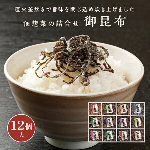 y11/15ISiΏ390~OFFN[|zzzA썩z 䍩z ώ12il 200-37 yoYjEE@oEjECjEԂETԂz