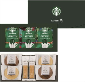 スターバックスコーヒー&スイーツギフト STB-302【出産お祝い 出産内祝い 結婚お祝い 結婚内祝い 結婚式 法事引き出物 結婚内祝い 快気祝い お返し 香典返し】【楽ギフ_包装選択】