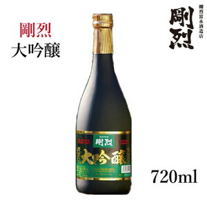 yubNtCf[P5{z   720ml 17x y{ n  헤c oYj  @o j Cj Ԃ TԂΕ Nz