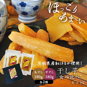 2/15���聚�|�C���g3�{ �����o�� �v���[���g ������ ���Y ���Y�� ��錧�Y �g�͂邩 �ۊ��� 180g×2�܁E������ 180g×2�� �X�C�[�c �a�َq ���܈� �M�t�g �������� �Z�b�g �o�Y���j�� �o�Y���j��