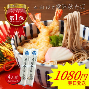 yz  1000~|bL  ΉPт 헤H 4lO 200g×2 ɐč 헤cs YFؕi  Ɨp p P O t[h  ۂ Ε NX}