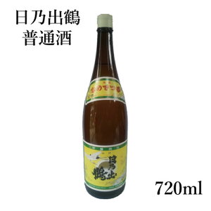 Gg[P10{v[g Mtg 𑢓X To ʎ 720ml yn  錧 헤c oYj  @o j Cj Ԃ TԂ  