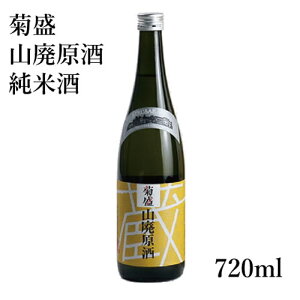 yubNtCf[P5{zyؓ𑢁Eez Rp Ď 720ml ynEzyؓ𑢁zyoYjzyzy@ozyjzyCjzyԂzy