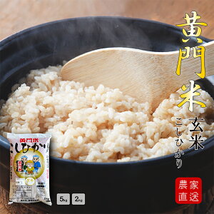 y11/4 20F00`11/11 1F59IP5{z錧Y V ߘa7NY  RVqJ 5kg 10kg    ꕔn