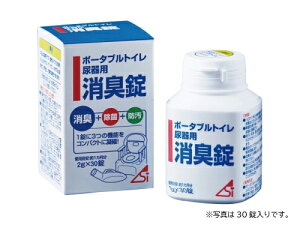 y11/4 20F00`11/11 1F59IP5{z|[^ugCEAp L 30 100 䏤 yL܁zy|[^ugCpzypizyہzyeʁzZ