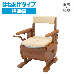 A  ƋgC ZNgRV[Y Ђ͂˂^CvEWi֍ށFg[EKELj 533-870 |[^ugC |[^u ȈՃgC P gC