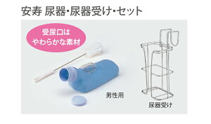  A A Zbg jp 533-740  11cm s32cm  14cm XeX 1 yAzypizyAƂzy̔AzyzyrzyArzyтzZ