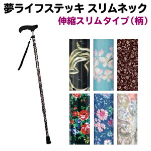 Ct XebL XlbN Lk X^Cv  9734 66`86cm 2cmsb` 1{ ypizyzyEFt@zypizyzyzys⏕zyspizyzyn