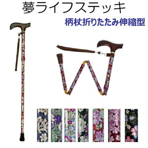 y11/1I|Cg10{zCt XebL ܂肽 Lk^ 9715 73`83cm 2.5cmsb`ypizyzyXebLzyzyspizys⏕zynrzy܂݁zy