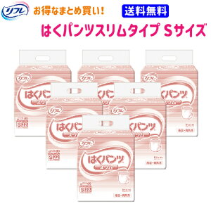 t ͂pc X ^Cv S 22 6 Ɩp a@ {ݗp uhDR[|[V  ܂Ƃߔ pi lpނ pނ 삨ނ ނ lpނ