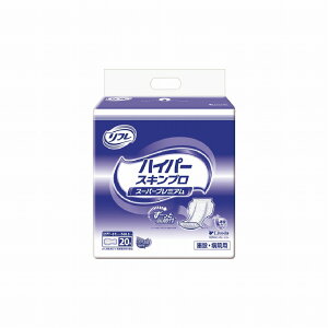 【まとめ買い】【送料無料】リフレ ハイパースキンプロ スーパープレミアム 20枚 4袋 8袋 12袋 業務用 病院・施設用 【リブドゥコーポレーション 介護用品 オムツ 介護おむつ 紙おむつ 大人
