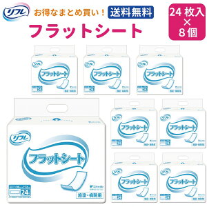 t tbgV[g 24 8 16 24 Ɩp a@E{ݗp  uhDR[|[V pi Ic 삨ނ ނ lpނ pbh^Cv AƂpbh Ap