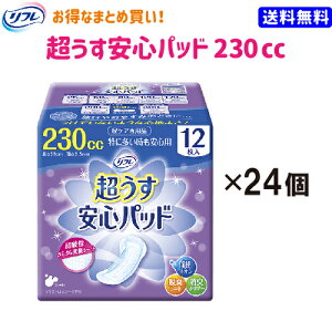 Gg[P10{ t Spbh @230cc 12 24yuhDR[|[VzypizyIczypbhzy삨ނzyނzylpނzy