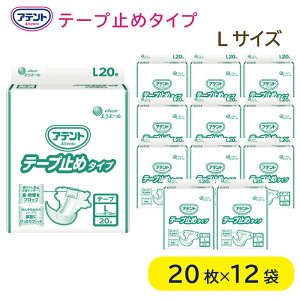 y11/4 20F00`11/11 1F59IP5{zAeg e[v~ ^Cv M TCYESTCYELTCY 剤 a@{ݗp Ɩp  P[X̔ ܂Ƃߔ  pi Ic 삨ނ