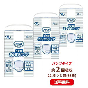 y11/4 20F00`11/11 1F59IP5{z P[X̔ Aeg RPA ^炳pc M`LTCY jp 22×3 6 9 剤 a@{ݗp Ɩp ܂Ƃߔ pi Ic 