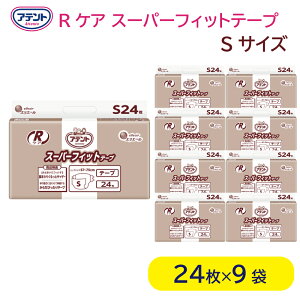 y11/1I|Cg10{zAeg e[v~ RPA X[p[tBbge[v STCYEMTCYELTCY 剤 a@{ݗp Ɩp  P[X̔ ܂Ƃߔ  pi I