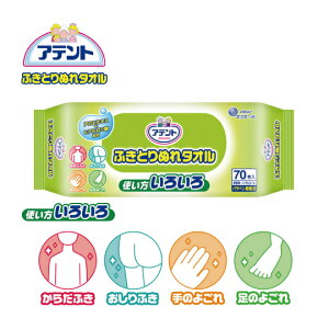 y11/1I|Cg10{z P[X̔ Aeg g낢 ӂƂ ʂ^I 7012 24 36 剤 ܂Ƃߔ pi Ic ӂ 炾ӂ 葫̂悲 