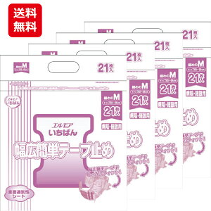 y11/4 20F00`11/11 1F59IP5{zGA ΂ LȒPe[v~ a@E{ݗp ׂ߂M 21 4 J~  ܂Ƃߔ pi lpނ pނ 삨ނ