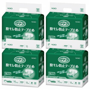  P[X̔ ԉ [t ҃h~e[v~ MTCY a@{ݗp Ɩp 15×4 (15×4) ܂Ƃߔ e[v~߃^Cv pi Ic 삨ނ ނ ֗pi