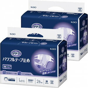 送料無料 ケース販売 花王 リリーフ パワフルテープ止め Lサイズ 病院施設用 業務用 26枚×2袋 (26×2) まとめ買い テープ止めタイプ 介護用品 オムツ 介護おむつ 紙おむつ 失禁用品