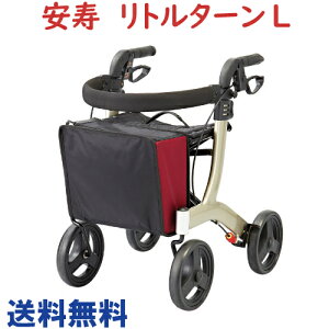 Gg[P10{yz  g^[ L [^Cv 532-316 48cm×s65cm×67`74.5cm 1 yAzypizysԁzyVo[J[z