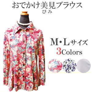 y11/1I|Cg10{zy{z hV̓ Mtg VjA t@bV ł (т) uEX 60 70 80    a ~ZX wlyXiz