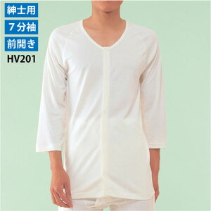 Gg[P10{yampz amЂΑOJ7 MELTCY HV201 100% { ItzCg y_ːNzypizyzyVczyEȒPzyQzyYzyzy