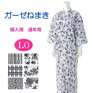 y11/4 20F00`11/11 1F59IP5{zywlpz ȃt K[[˂܂ LOTCY ypizyppW}zyEFt@zZ