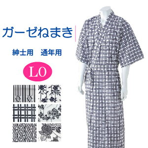 yubNtCf[P5{zyampz ȃt K[[˂܂ LOTCY ypizyppW}zyEFt@z