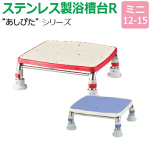 y11/1I|Cg10{zyzXeXRg҂hׂ~߃V[g^Cv@~j^Cvy~j12-15zyݑzypzyE􂢏ꌓpzyz