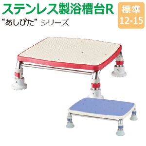 y11/1I|Cg10{zyzXeXRg҂hׂ~߃V[g^Cv@W^CvyW12-15zyݑzypzyE􂢏ꌓpzyz