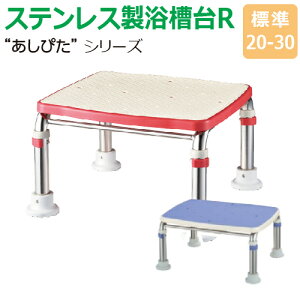 y11/1I|Cg10{zyzXeXRg҂hׂ~߃V[g^Cv@W^CvyW20-30zyݑzypzyE􂢏ꌓpzyz