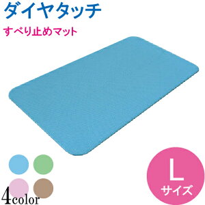 y11/15ISiΏ390~OFFN[|zzz_C^b` ׂ~ NC}bg LTCY 38cm×70cm×0.3cm 1 yVGCeNm pi pi ׂ~ ׂ~