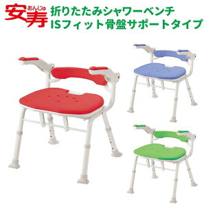  ܂肽 V[x` IStBbg ՃT|[g^Cv bh 536-115 u[ 536-116 O[ 536-118 A