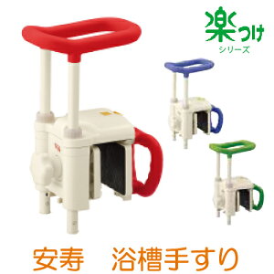 yubNtCf[P5{z 肷 UST-130N ߕt 肷 (536-612 bh) (536-613 u[) (536-618 O[) A