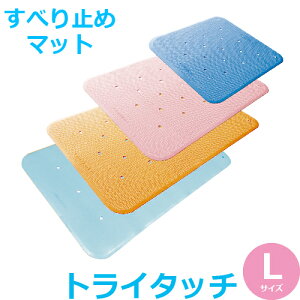 �y���������}���\����P3�{���ő�300�~OFF�z�g���C�^�b�` �h�J�r�v���X L�T�C�Y ��38cm×����70cm ����0.3cm 1�� �E�F���t�@�� ���p�i �����p�i ���ׂ�~�� ���ׂ�~�߃}�b�g �����C K