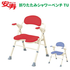 y11/1I|Cg10{z  ܂肽 V[x` TU 52cm×s50`60cm×67`77cm 1 u[ 535-467 bh 535-468yAzy|[^ugC pi V[g