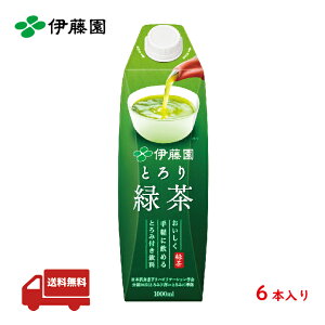 ɓ ƂΒ pbN 1000ml 1L×1P[X/6{ 