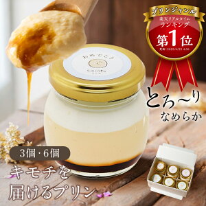 y11/1I|Cg10{zv[g Mtg v Mtg XC[c CocoRov6Zbg v v[g 3 6  a oYj oYj j j 