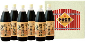 y11/4 20F00`11/11 1F59IP5{zΕ Mtg ĕHݖ ĕHcɏݖ 1000ml 6{ A-43 iFA-41j傤 ݖ  헤cs YFؕi 傤 ݖ j Mtg Ε 