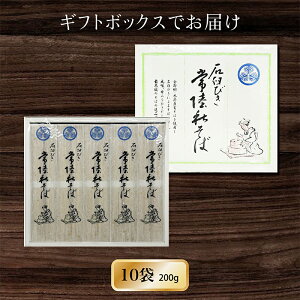 y11/4 20F00`11/11 1F59IP5{zΕ Mtg   ΉPт 헤H (10lO 20lO 12lO) (200g 5, 10), (200g 6 & ߂ 70g 4) ɐ