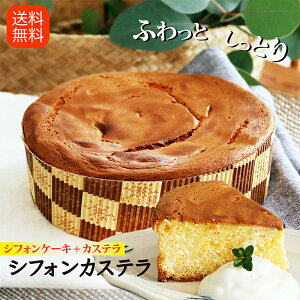  v[g Mtg Ђ̍H[ VtHJXe VtHP[L JXe peBVG XC[c ӂӂ z[P[L َq XC[c P[L j j yY   