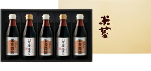 y11/4 20F00`11/11 1F59IP5{zΕ Mtg ĕH ĕHݖEv{ԂEpbÑZbg GK-28 iFGK-27j  헤cs YFؕi 傤 ݖ j Mtg Ε