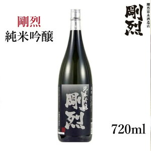 y11/15ISiΏ390~OFFN[|zzzv[g Mtg   ċ 720ml y{ n  헤c oYj  @o j Cj Ԃ 